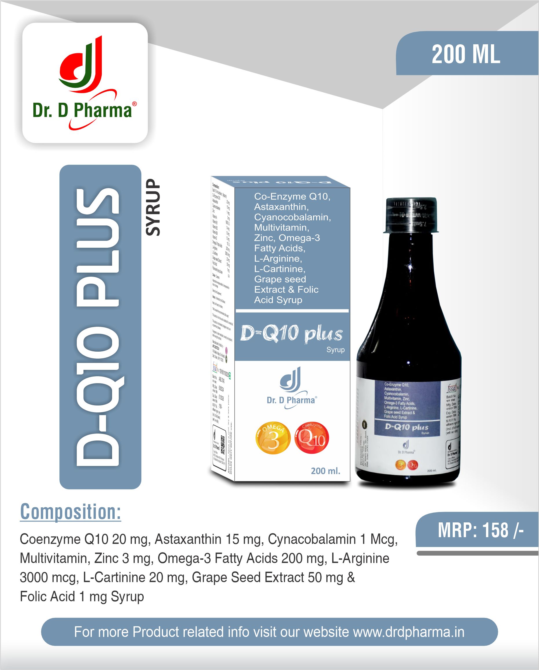 D Q10 PLUS SYRUP